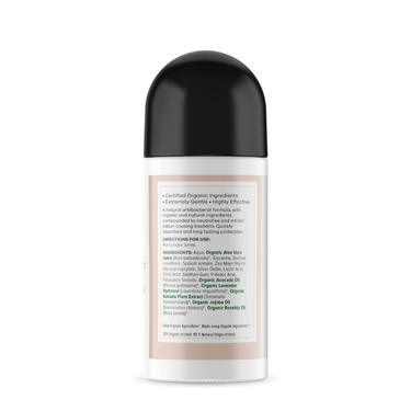 Fragrance Free Deodorant