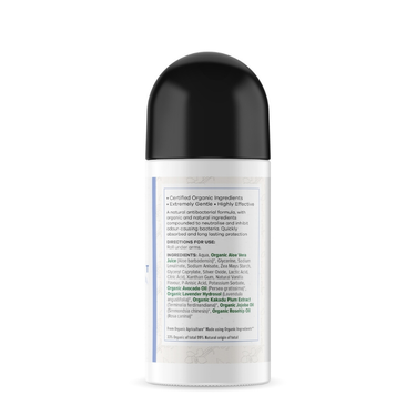 Vanilla Deodorant