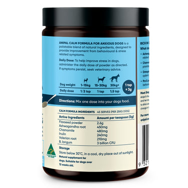 Anipal Calm Supplement Pack