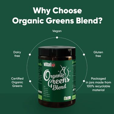 Vital Organic Greens 200gm